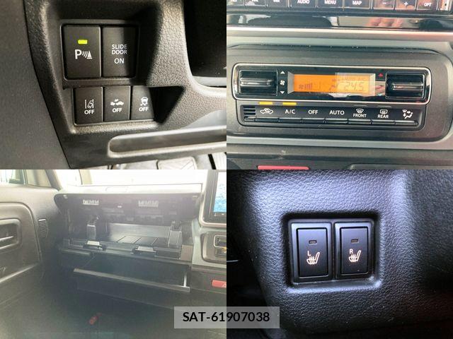 Suzuki SPACIA 2023-07 8038375-8