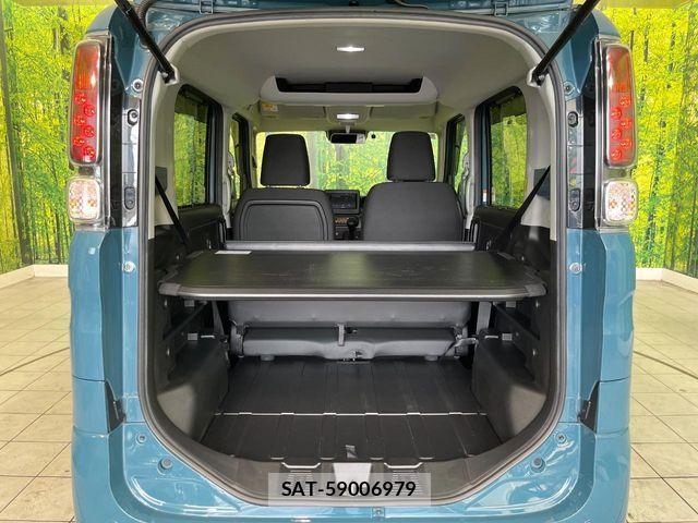 Suzuki SPACIA 2023-02 8101961-9