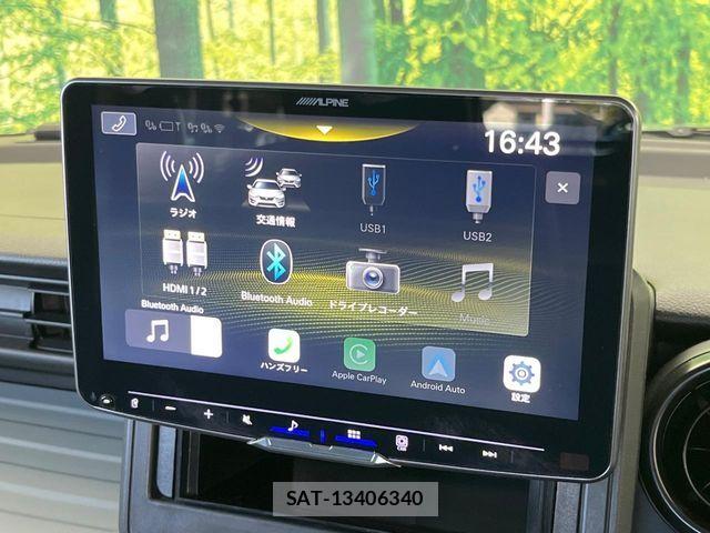 Suzuki SPACIA 2023-03 8458471-3