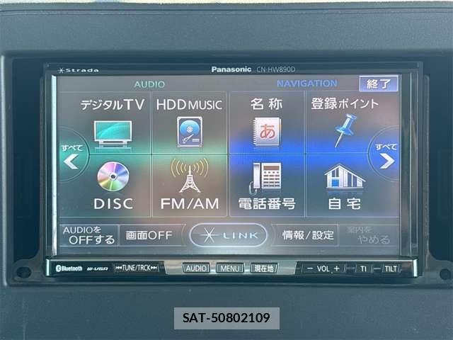 Suzuki SPACIA 2022-12 6678162-29
