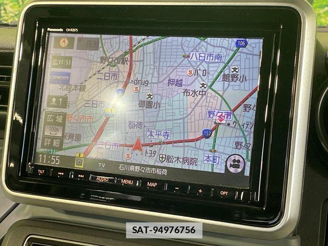 Suzuki SPACIA 2022-11 7981053-2