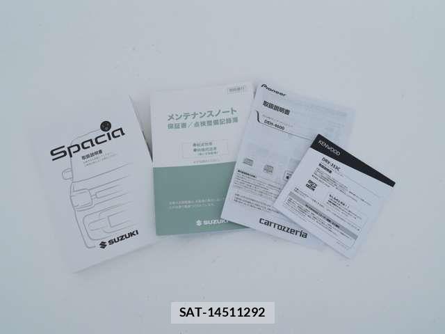 Suzuki SPACIA 2022-11 8661679-19