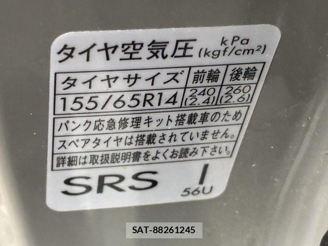 Suzuki SPACIA 2022-10 8831712-21