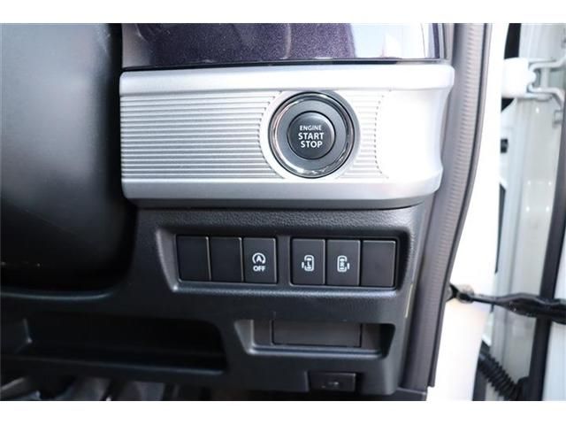 Suzuki SPACIA 2022-02 485475-11