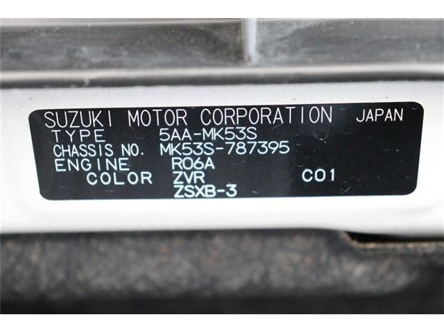 Suzuki SPACIA 2022-02 485475-29