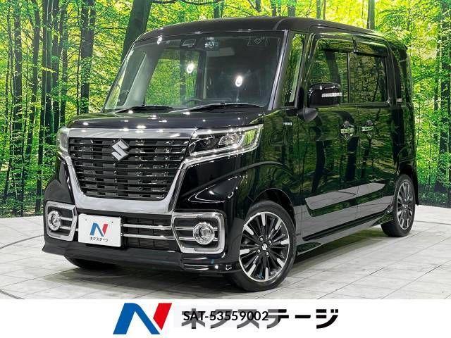 sat car