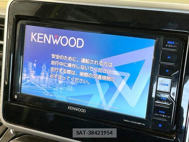 Suzuki SPACIA 2018-01 6913330-2