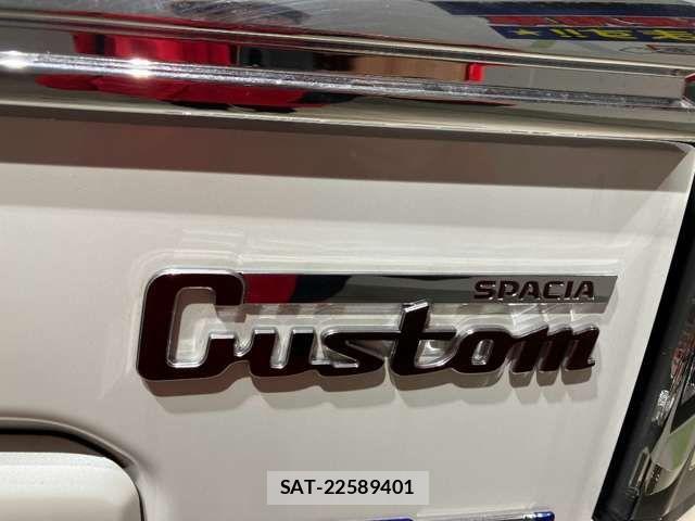 Suzuki SPACIA 2025-08 6913191-12