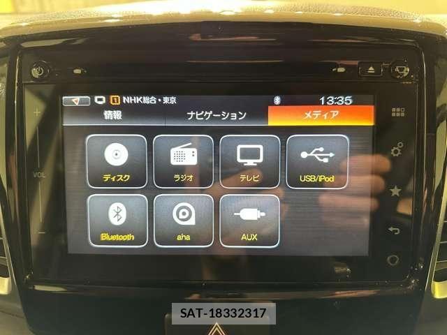 Suzuki SPACIA 2017-01 7021643-20