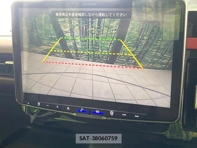 Suzuki SPACIA 2024-10 7060796-3