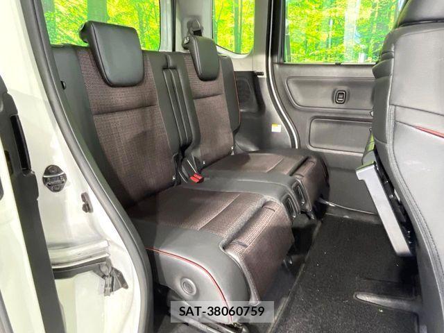 Suzuki SPACIA 2024-10 7060796-8