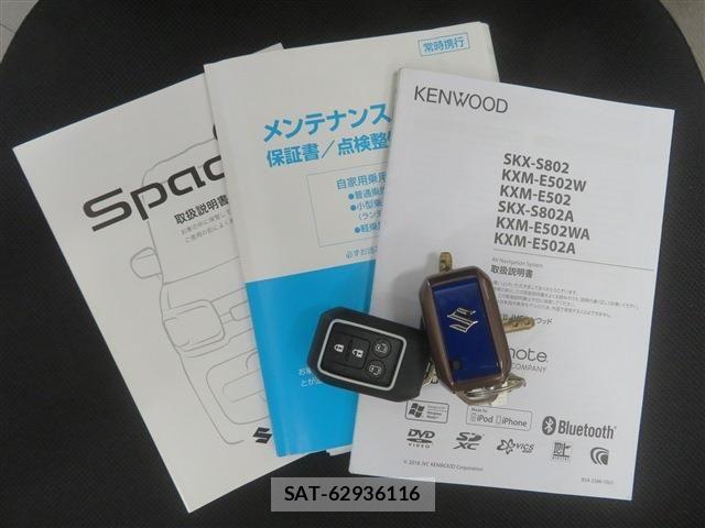 Suzuki SPACIA 2018-03 7060808-19