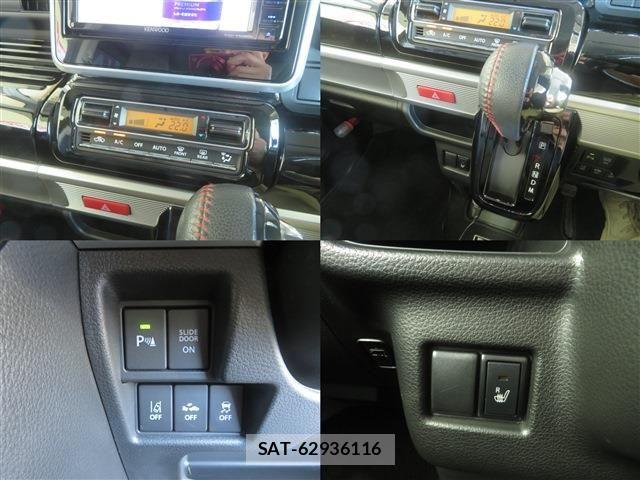 Suzuki SPACIA 2018-03 7060808-8