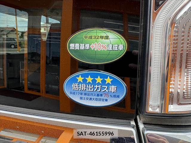 Suzuki SPACIA 2019-01 7060817-28