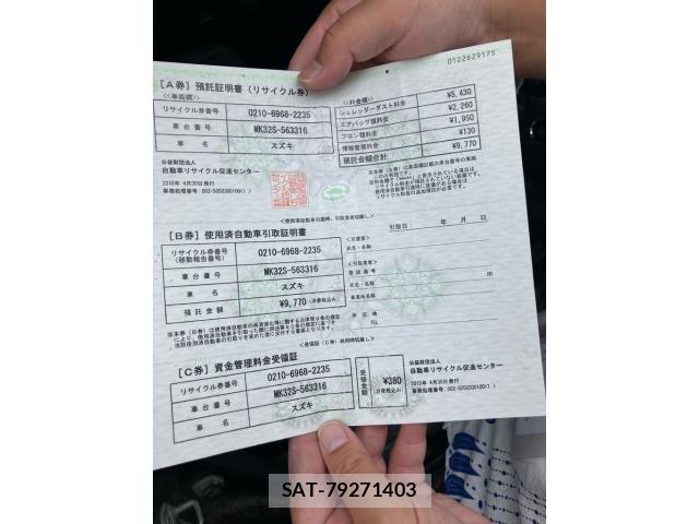 Suzuki SPACIA 2015-04 7225375-24