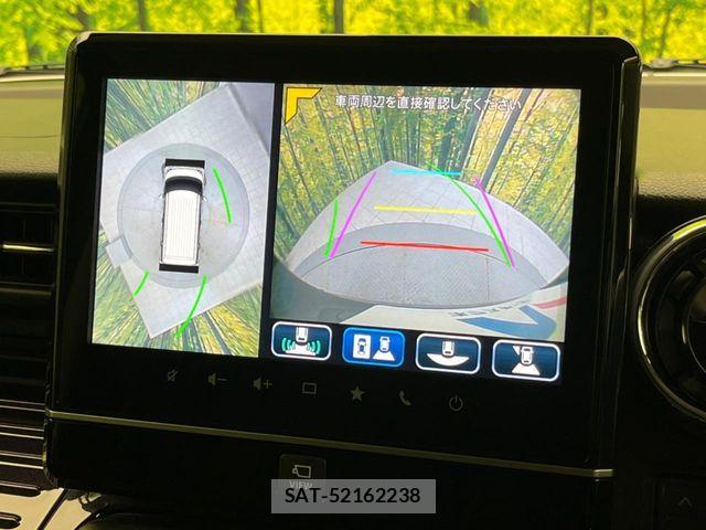 Suzuki SPACIA 2023-01 7225409-4