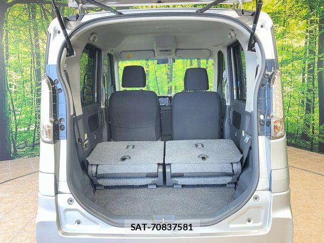 Suzuki SPACIA 2013-07 7217675-9