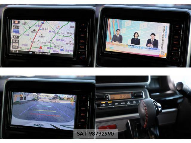 Suzuki SPACIA 2018-11 7252400-12