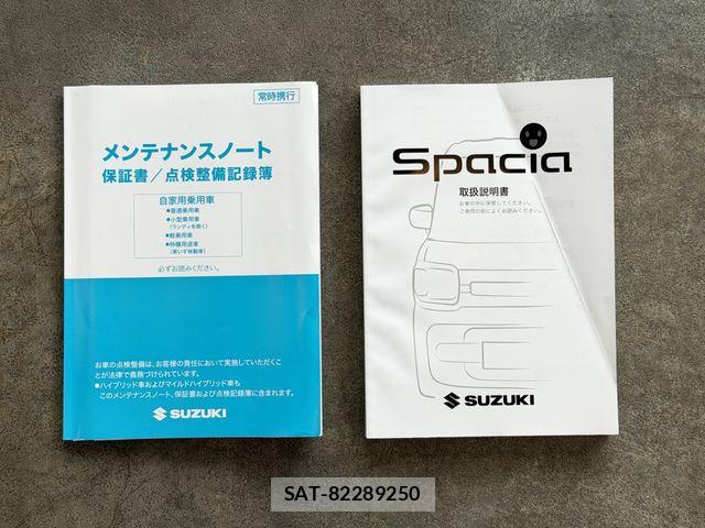 Suzuki SPACIA 2019-11 7272655-28