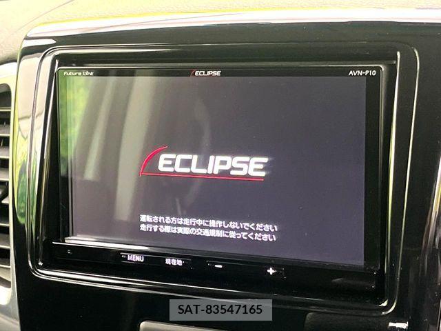 Suzuki SPACIA 2016-10 7330237-2