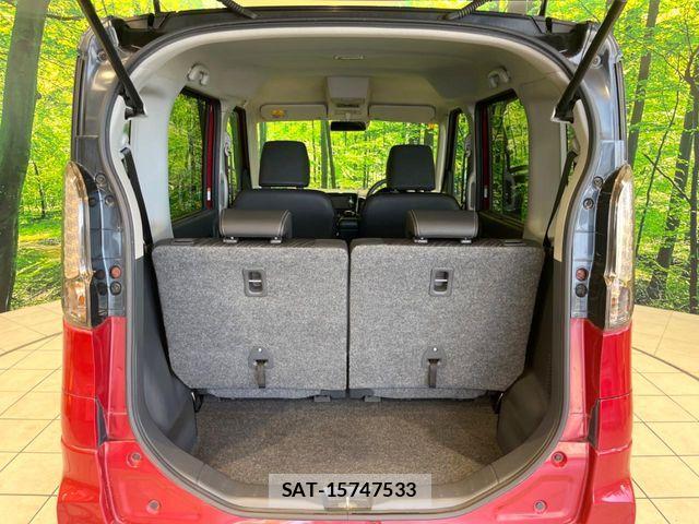 Suzuki SPACIA 2014-11 7330238-9