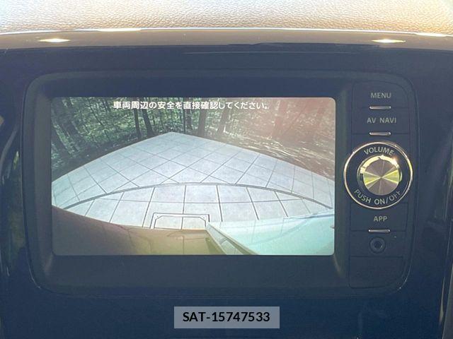 Suzuki SPACIA 2014-11 7330238-3