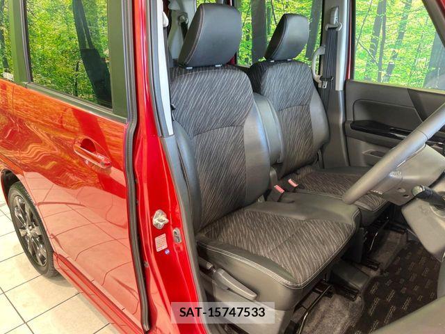 Suzuki SPACIA 2014-11 7330238-7
