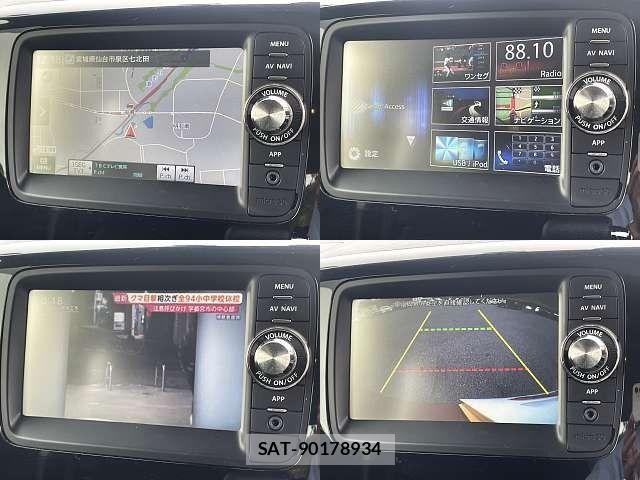 Suzuki SPACIA 2014-07 7359921-5
