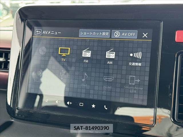 Suzuki SPACIA 2024-01 7359905-20
