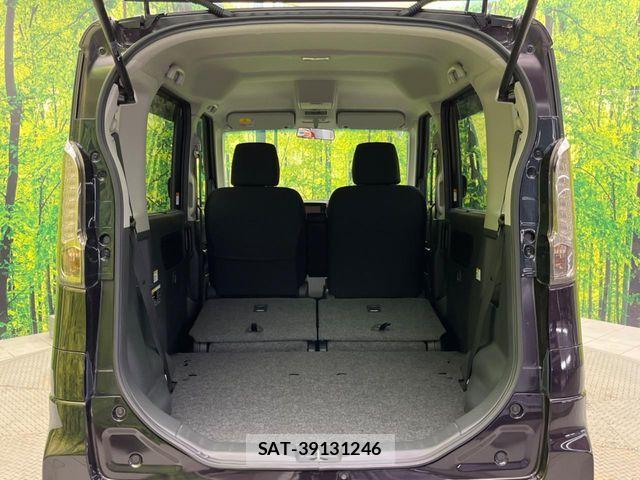 Suzuki SPACIA 2014-01 7359924-9