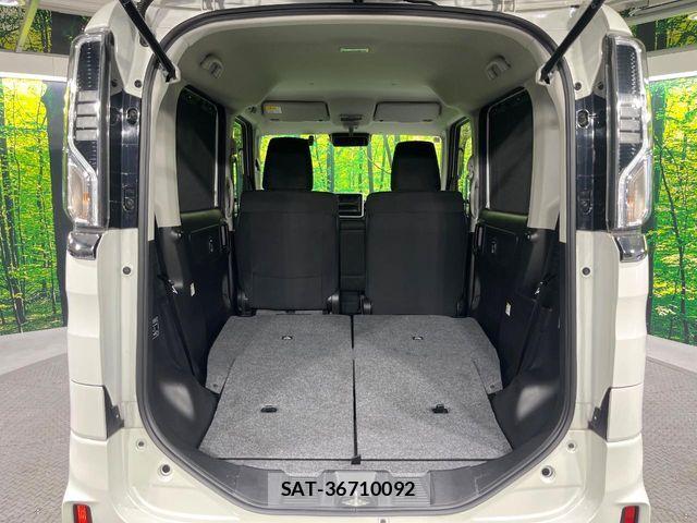 Suzuki SPACIA 2021-11 7458030-9