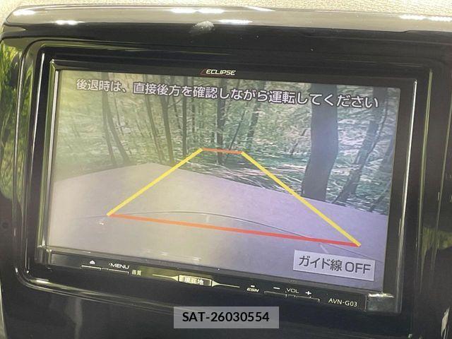 Suzuki SPACIA 2014-06 7458035-5