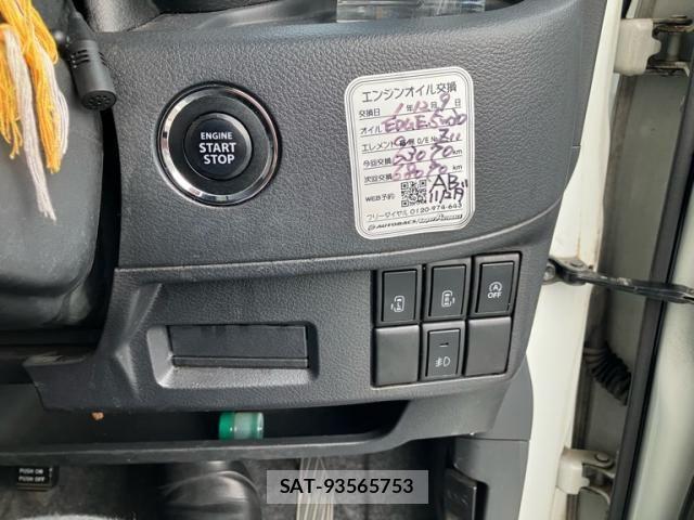 Suzuki SPACIA 2013-07 7458038-16