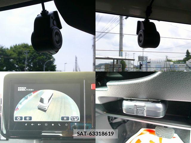 Suzuki SPACIA 2024-07 7510094-22