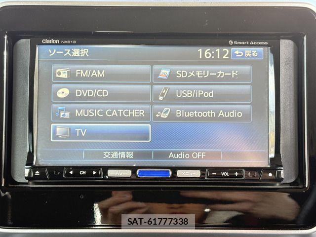 Suzuki SPACIA 2020-01 7502963-19