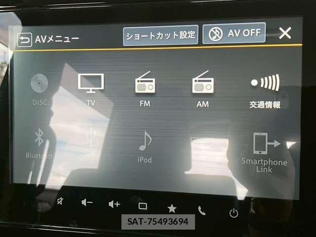 Suzuki SPACIA 2023-11 7502949-6
