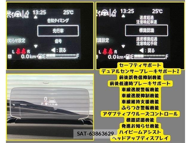 Suzuki SPACIA 2024-03 7562884-10