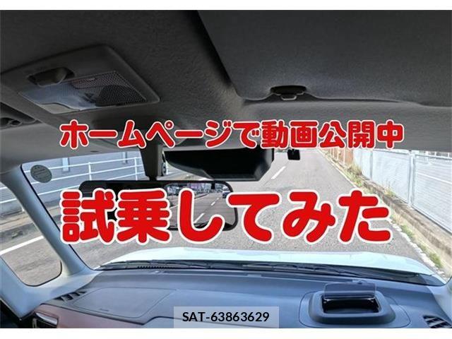 Suzuki SPACIA 2024-03 7562884-13