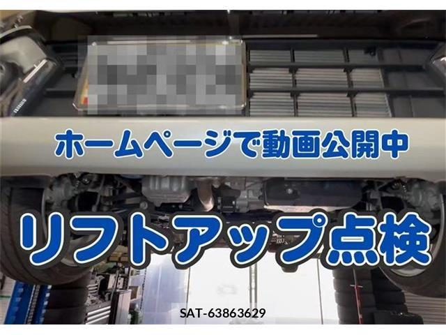Suzuki SPACIA 2024-03 7562884-14