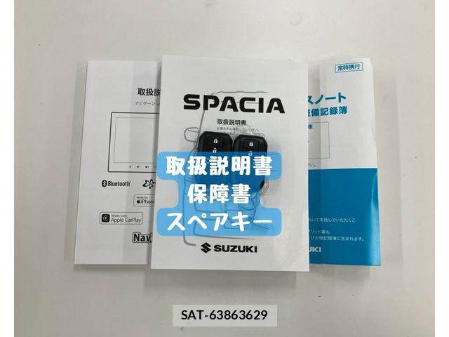 Suzuki SPACIA 2024-03 7562884-29