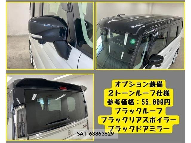Suzuki SPACIA 2024-03 7562884-6