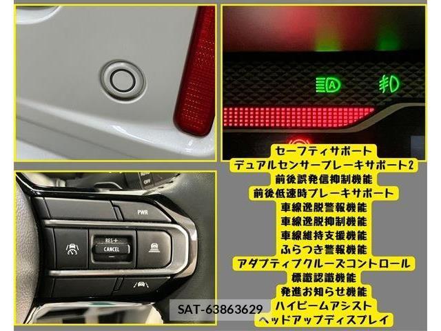 Suzuki SPACIA 2024-03 7562884-8