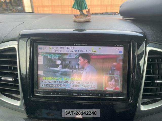 Suzuki SPACIA 2013-09 7620269-18