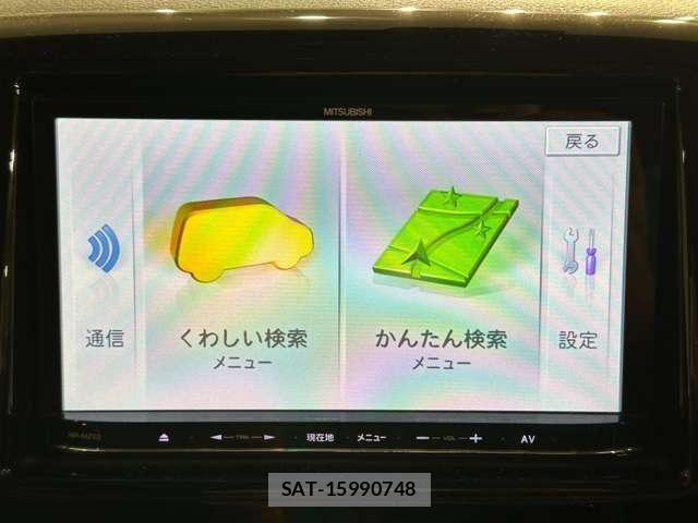 Suzuki SPACIA 2015-02 7620267-18