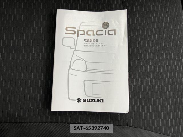 Suzuki SPACIA 2013-06 7789301-8