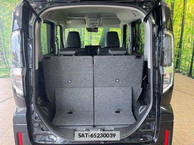 Suzuki SPACIA 2025-05 7879533-9