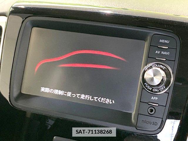 Suzuki SPACIA 2013-08 7879568-2
