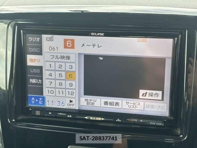 Suzuki SPACIA 2015-07 7981080-19
