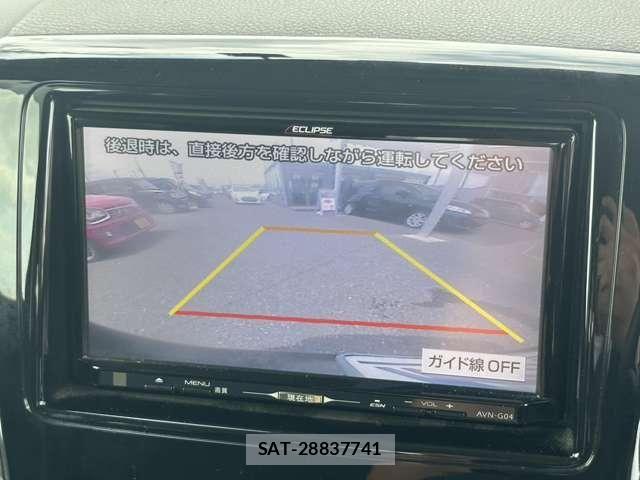 Suzuki SPACIA 2015-07 7981080-20