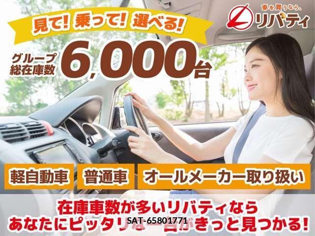 Suzuki SPACIA 2026-02 7981068-1